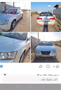 هيونداي سوناتا